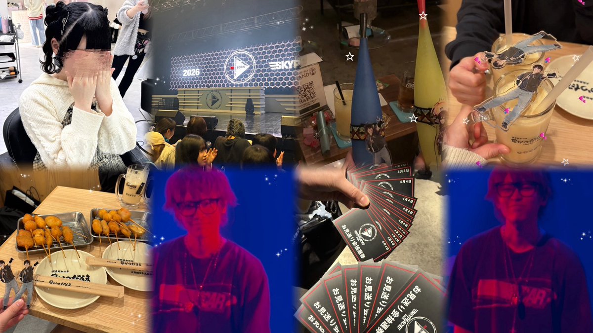 ともかさん🐑💤 tweet media