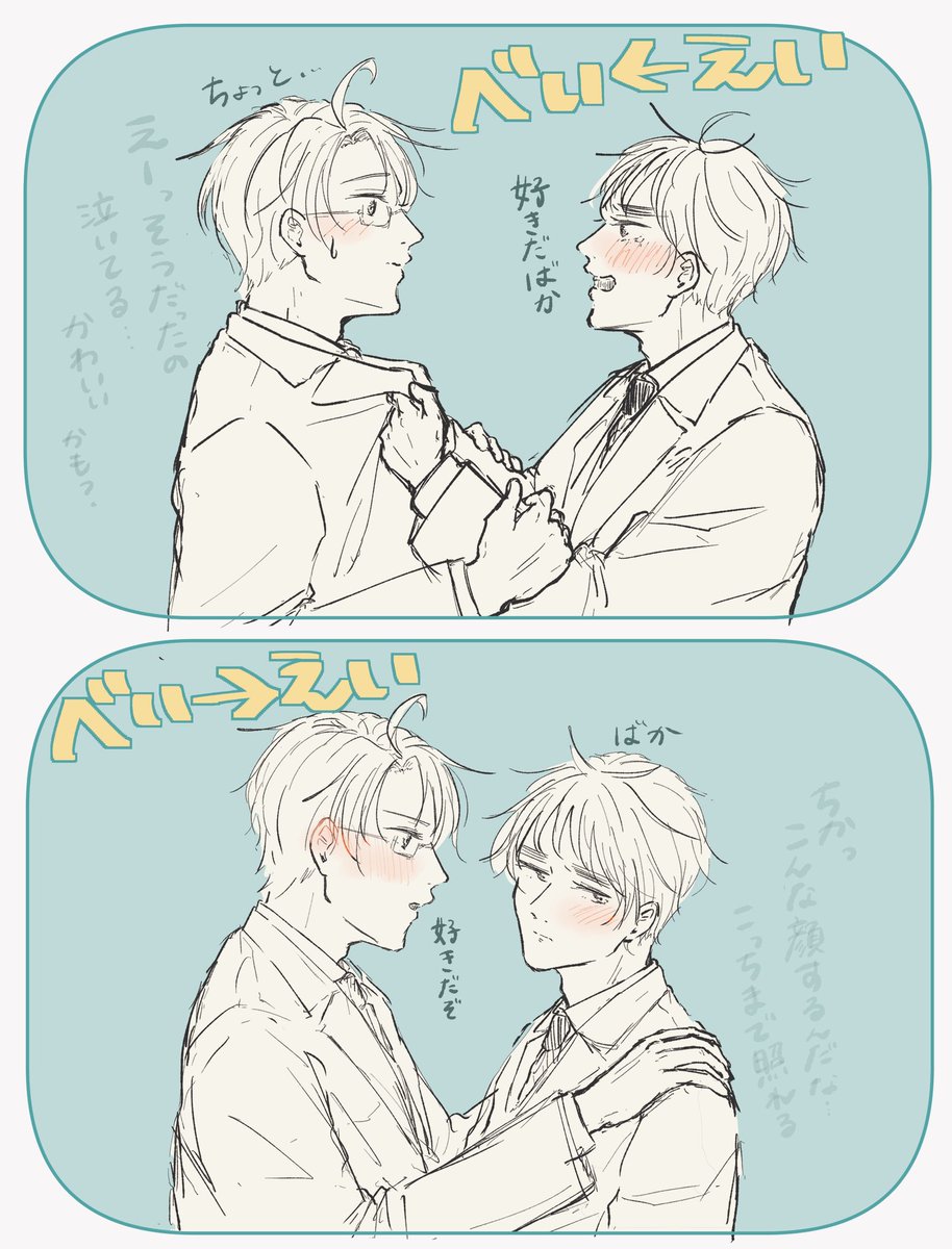 ﾀﾞﾝﾃﾞｨ ⸜🥝⸝‍ tweet media