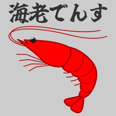 けだま猫ファンゴ tweet media