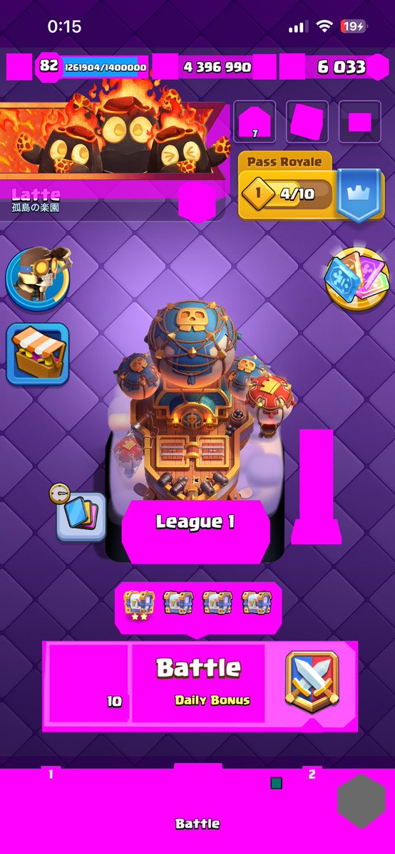 Latte/ラテ tweet media