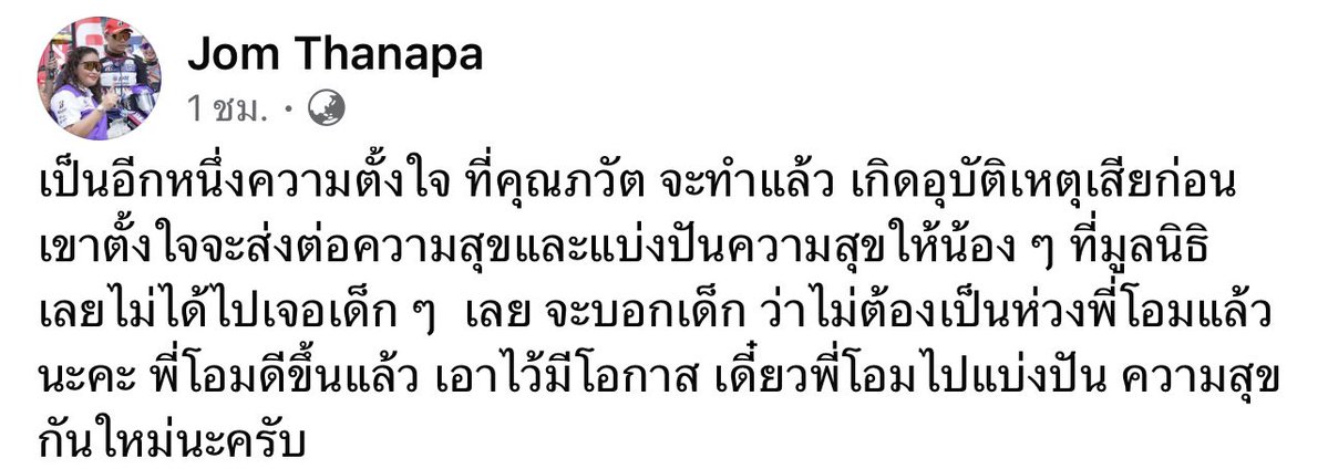 𝙧𝙚𝙩𝙧𝙞𝙚𝙫𝙚𝙧 ੯‧̀͡u\ tweet media