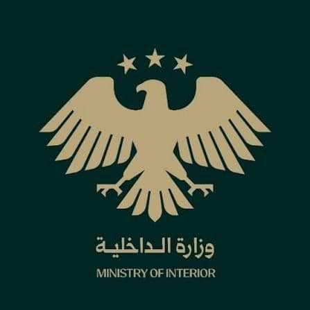 فهد نديم 🇸🇾 tweet media