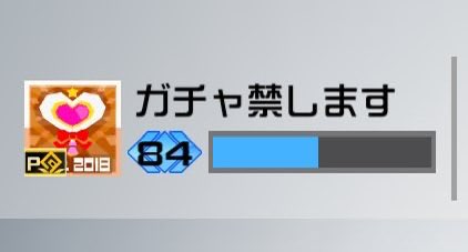 飯綱(いいずな) tweet media