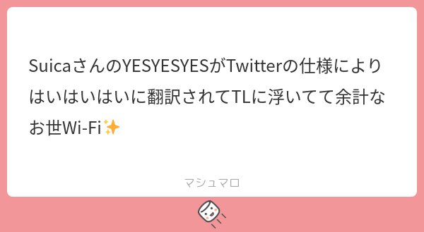 ゆーこ tweet media