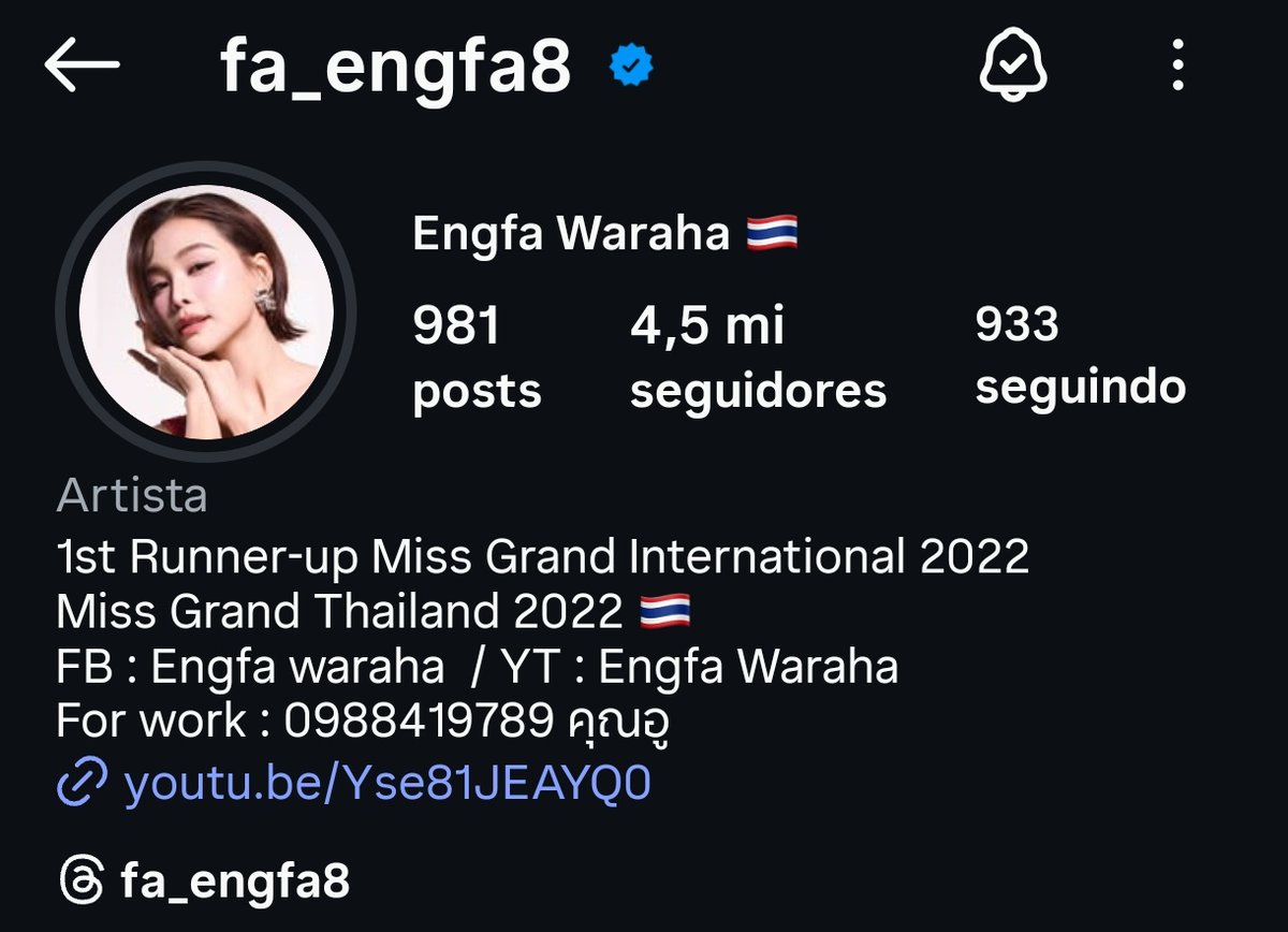 Waraha Sisters 🇧🇷🤍🇹🇭 tweet media