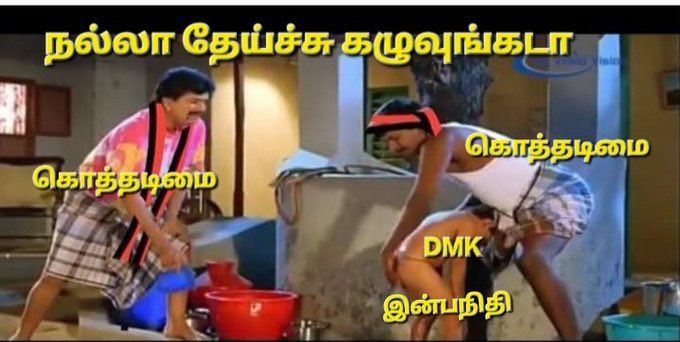 krish_david2727's tweet photo. @CheGuevaraOffi1 https://t.co/TOZFcZmNz4