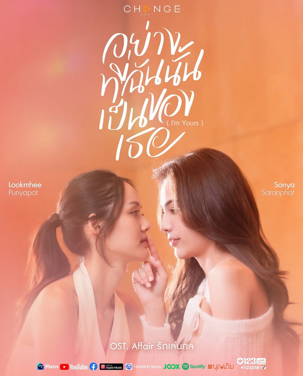 mona 🌙🌾 tweet media