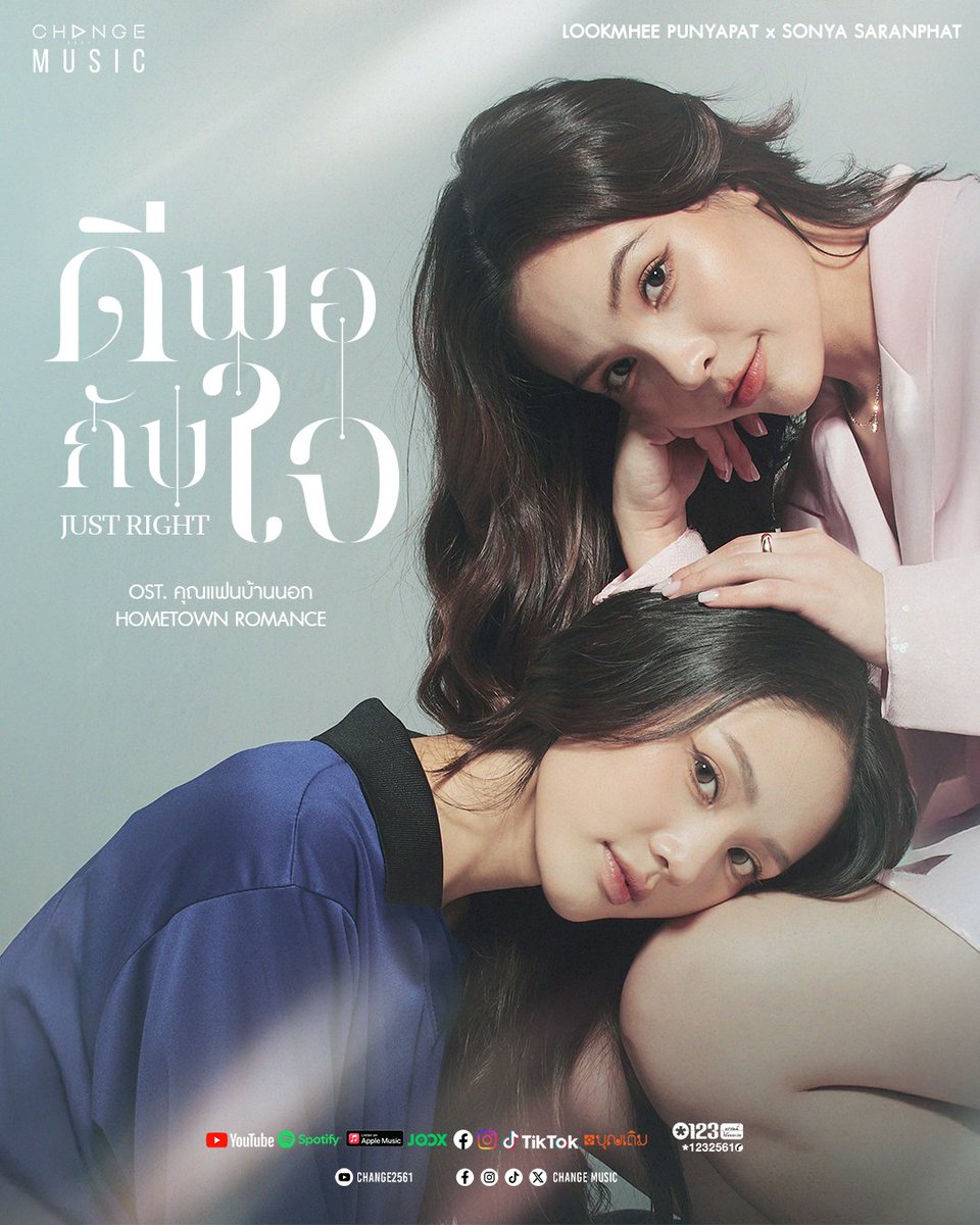 mona 🌙🌾 tweet media