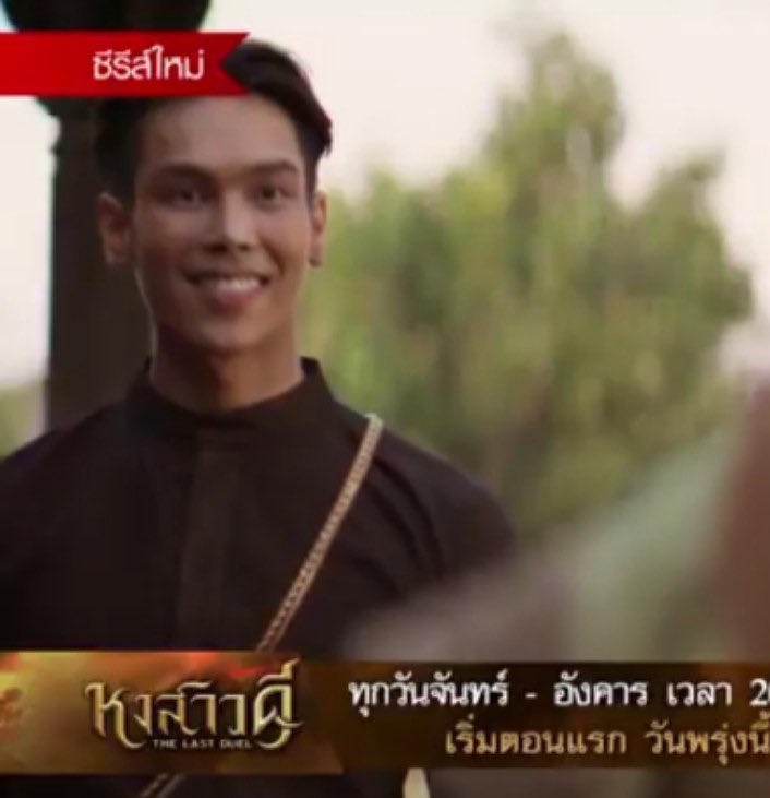 PIGLET 🍑 tweet media