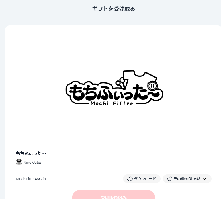 コン@VRC tweet media