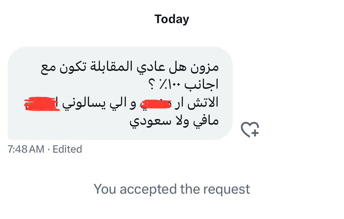 مزون 🇸🇦 tweet media