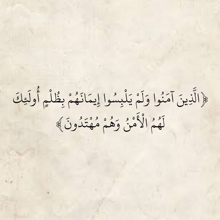 المُصْحَفْ tweet media