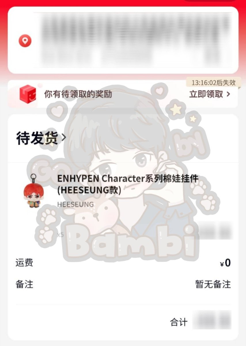 arin 🐣 tweet media