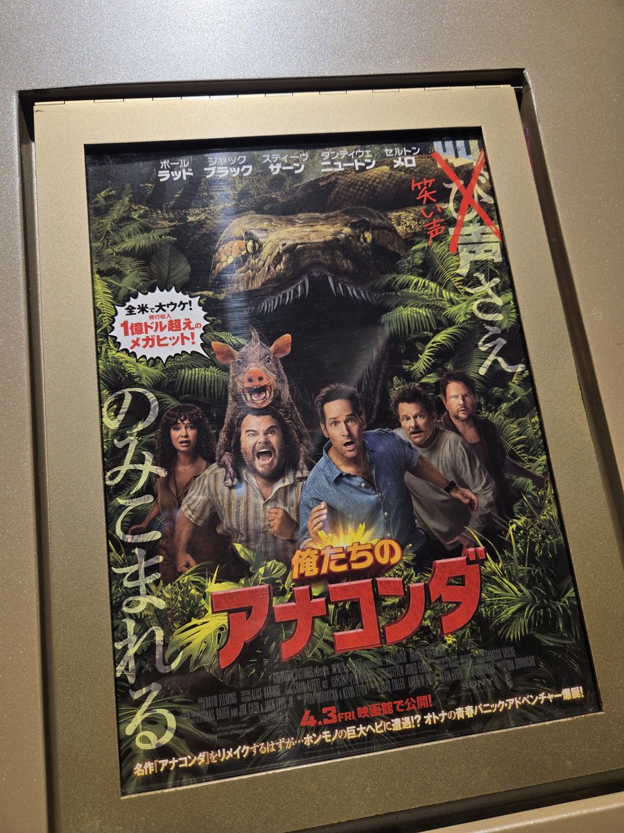 塚原直彦 tweet media