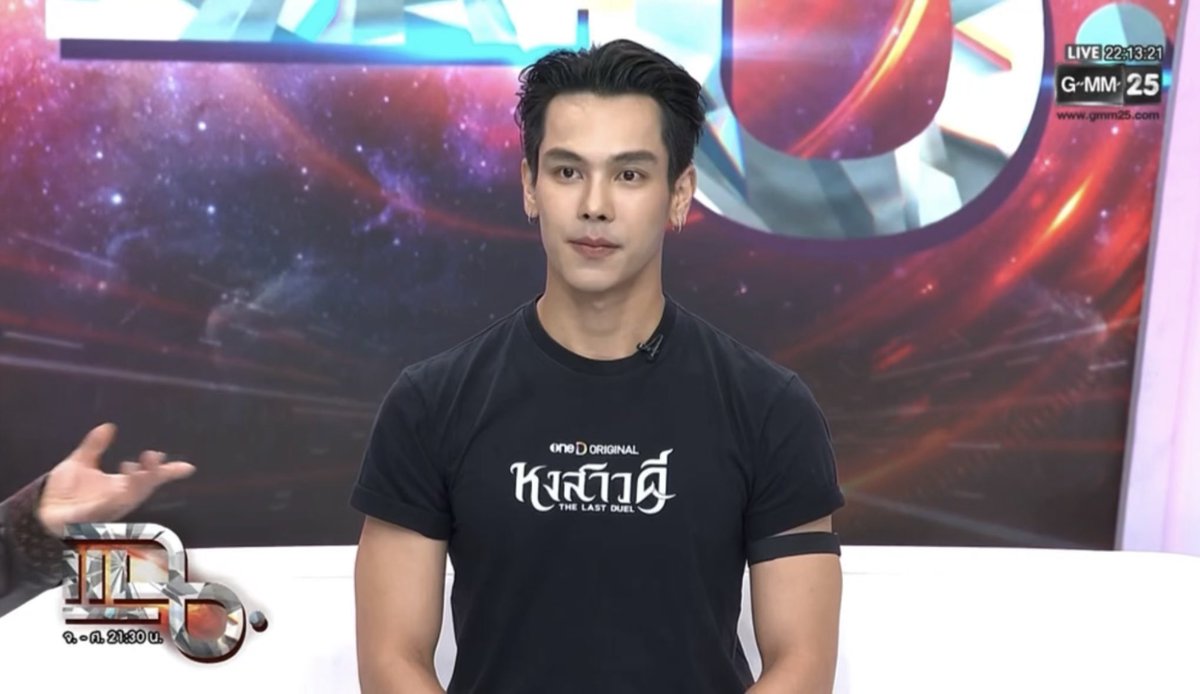 หมวยเล้ก ft.툥툥 tweet media