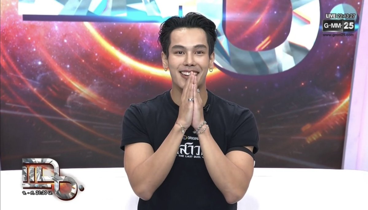 หมวยเล้ก ft.툥툥 tweet media