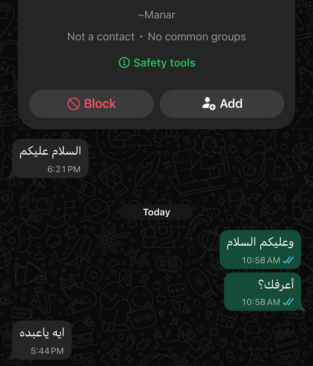 Jinx | 🏆🇸🇪 بطلة العالم tweet media