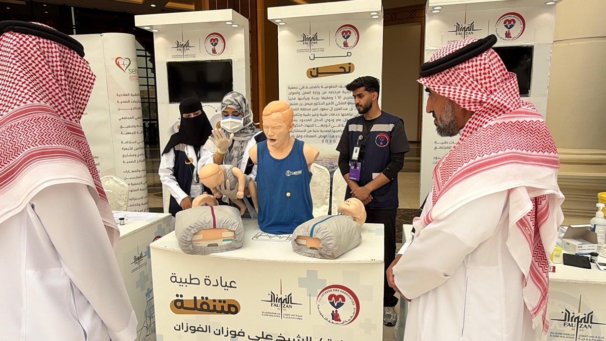 جمعية المسعف التطوعية بالقصيم tweet media