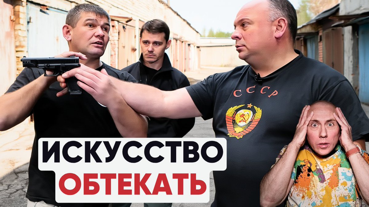 FightNerdsRu's tweet photo. Инсайды и мои живые комментарии к проверке Извора — вчера прошёл стрим с ретроспективным показом самого популярного ролика БоБо! Это было весело: https://t.co/joI483LYAn https://t.co/H3ZH9GMkpj
