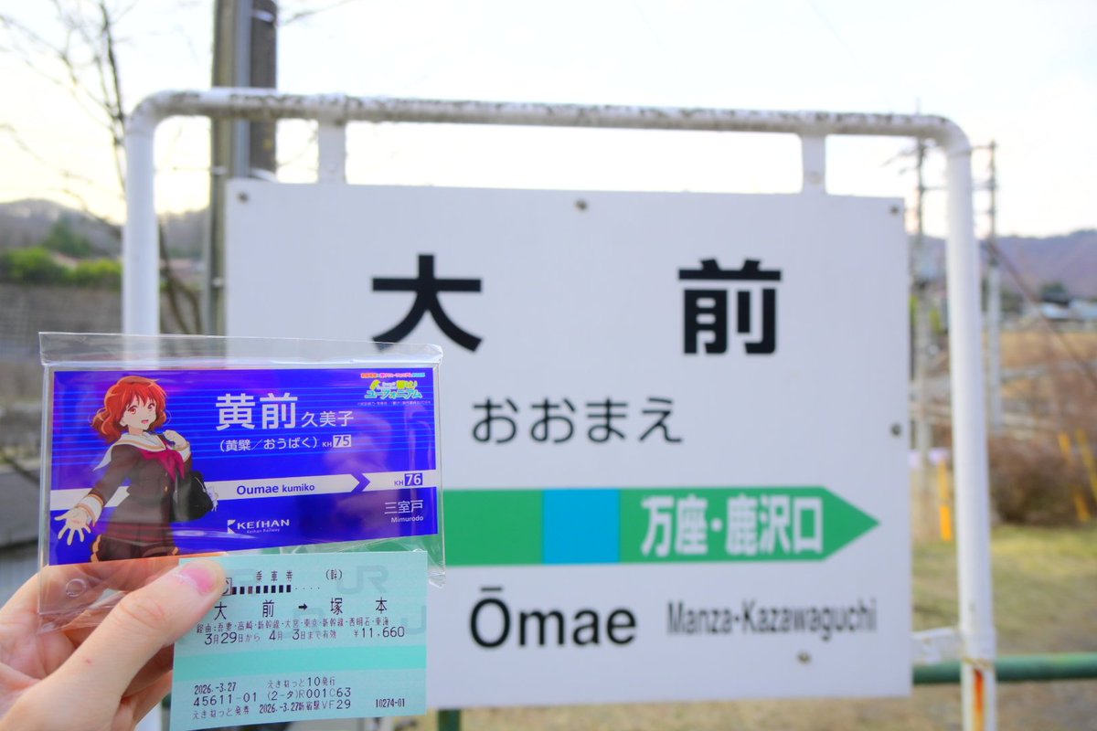 コイ太郎 tweet media