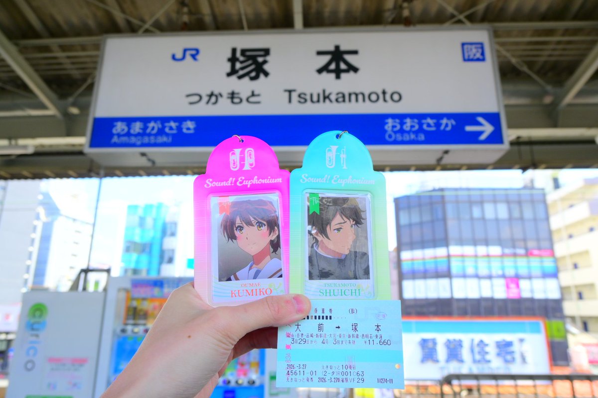 コイ太郎 tweet media