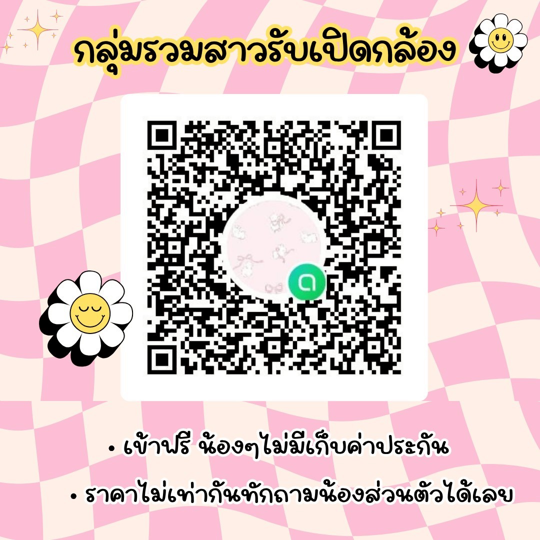คิวว่างแล้วน๊าา  🆔 nvip99 
#รับคอลเปิดกล้อง
#รับคอล #ขายรูปขายคลิป
#ขายกกนใช้แล้ว