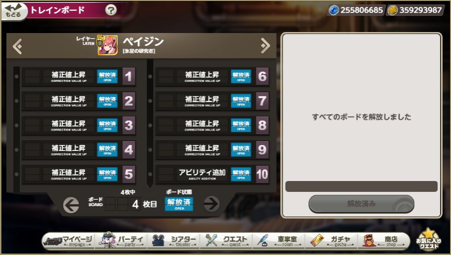 ʕ •ᴥ•ʔ<daichan330 tweet media