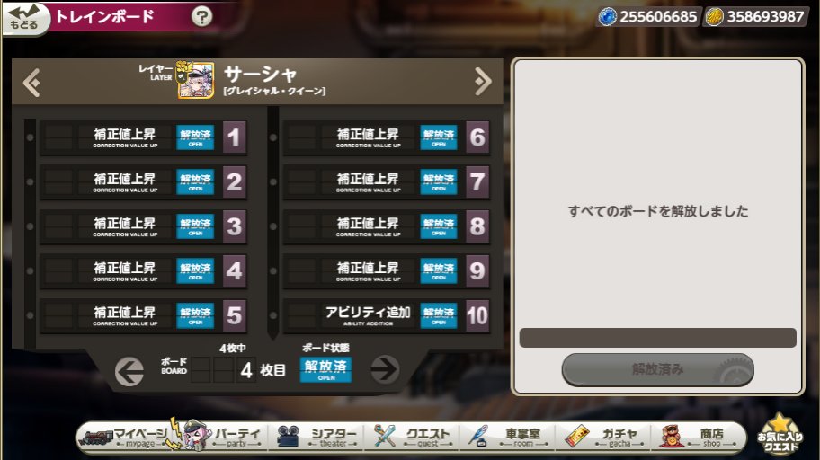 ʕ •ᴥ•ʔ<daichan330 tweet media