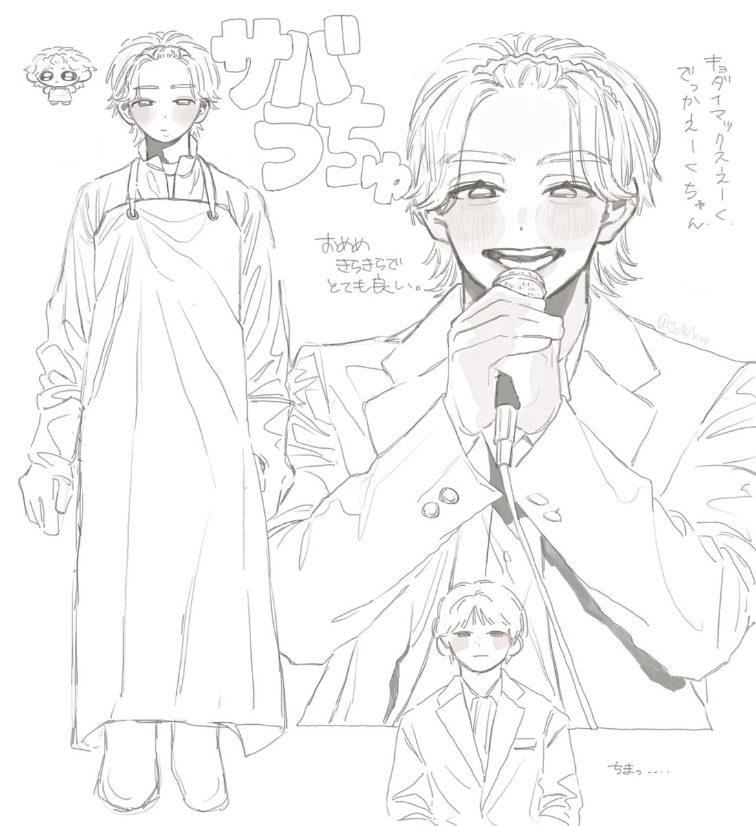 會田🔰 tweet media