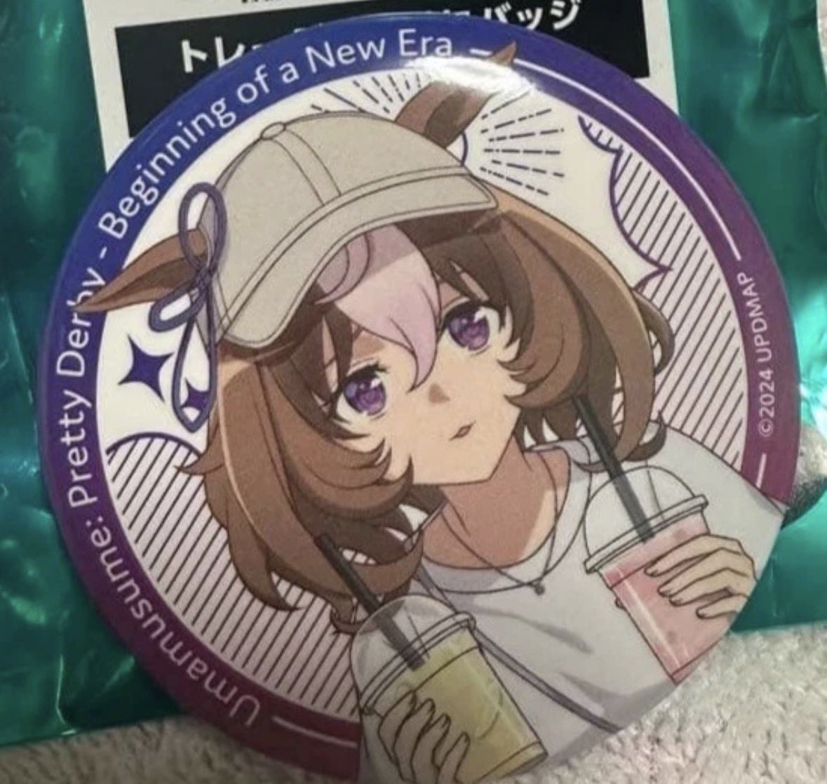 ryn⚡️🛰 tweet media