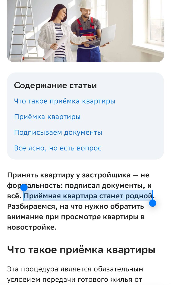 синица tweet media