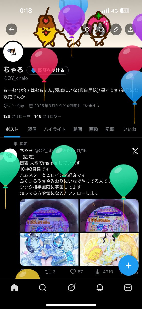 ちゃろ tweet media