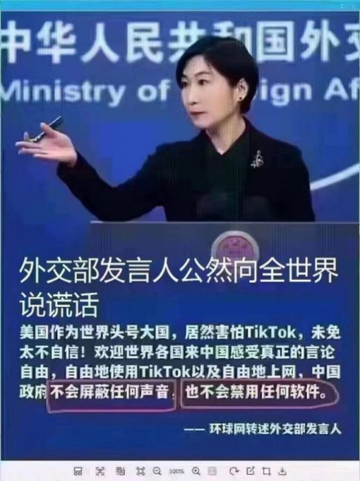 云映萱 tweet media