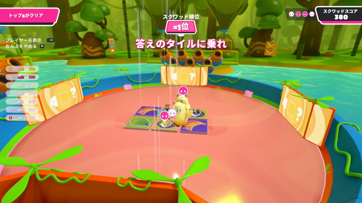 そさあ🦊 tweet media