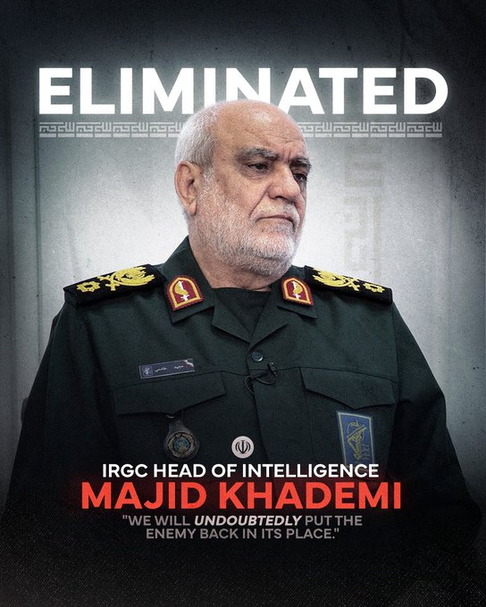 Vivid.🇮🇱 tweet media