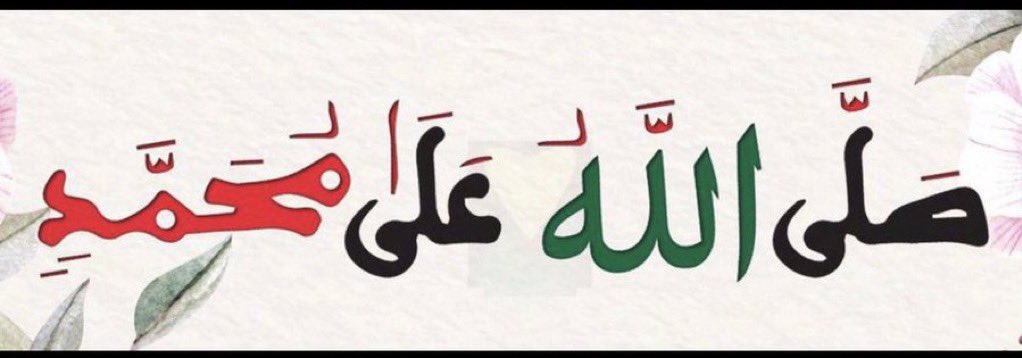 Amdi LeVrai tweet media