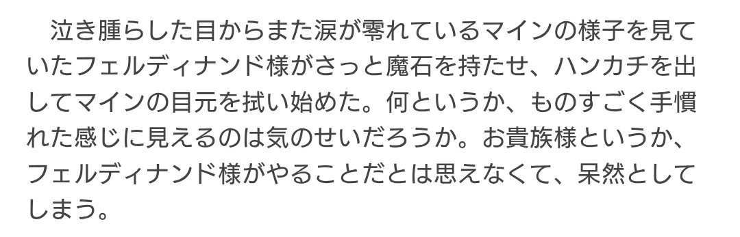 ゆおる tweet media