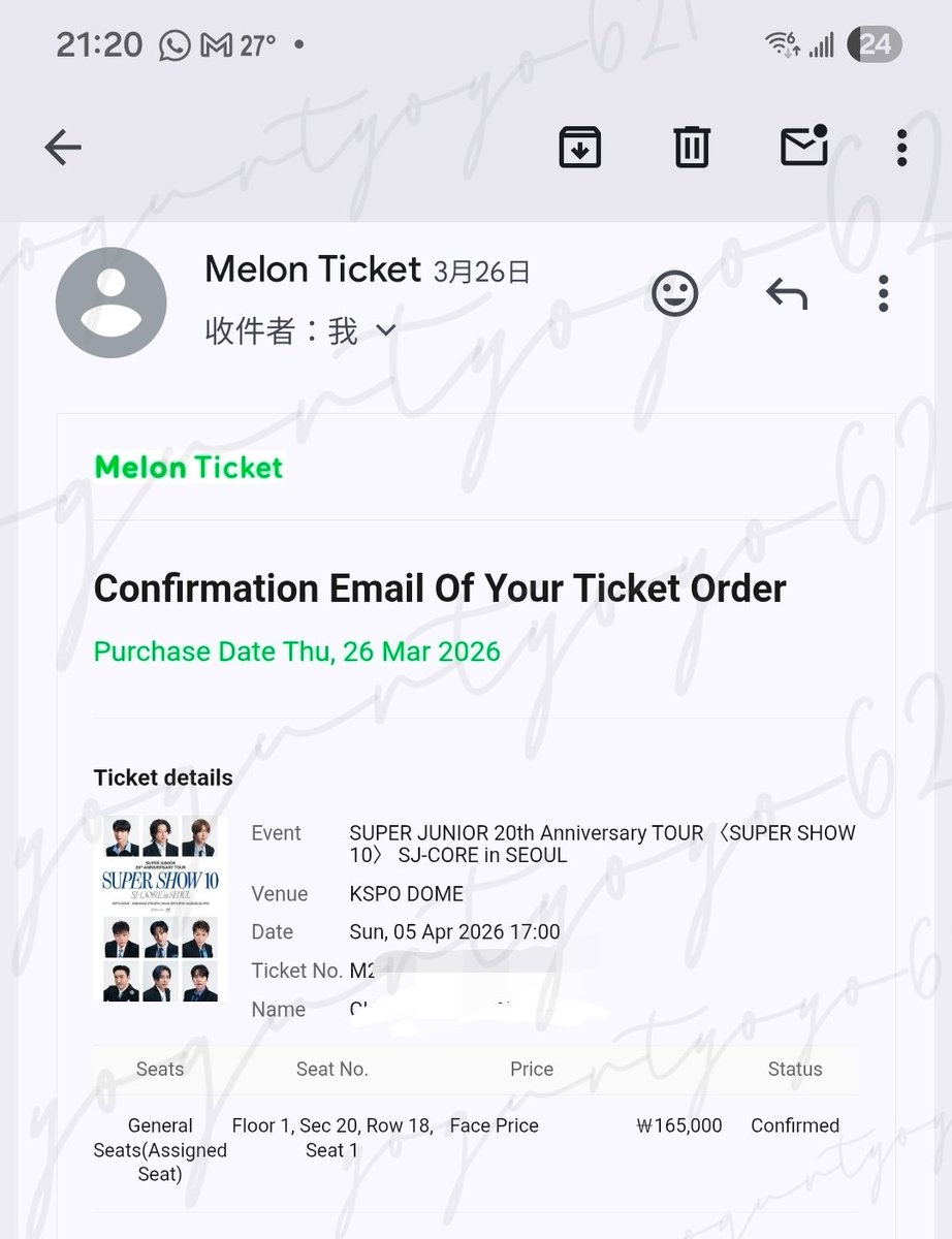 아키코 tweet media