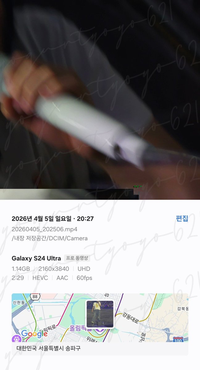 아키코 tweet media