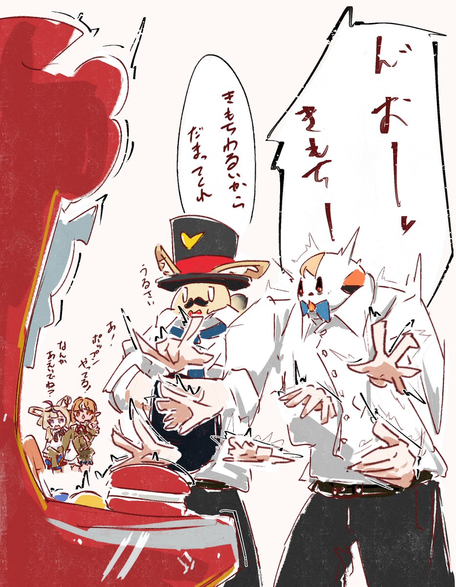 モモモす！ tweet media