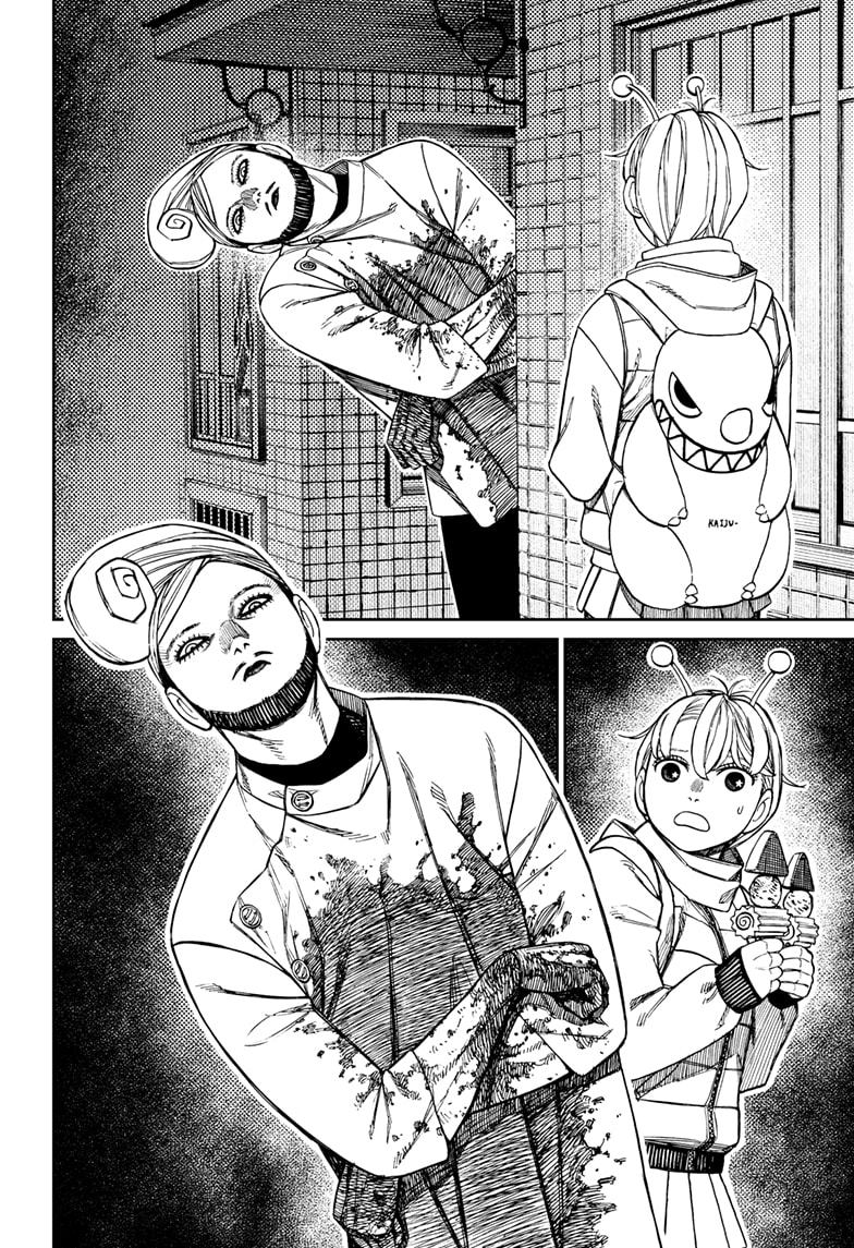 Ivans 🕊️ tweet media