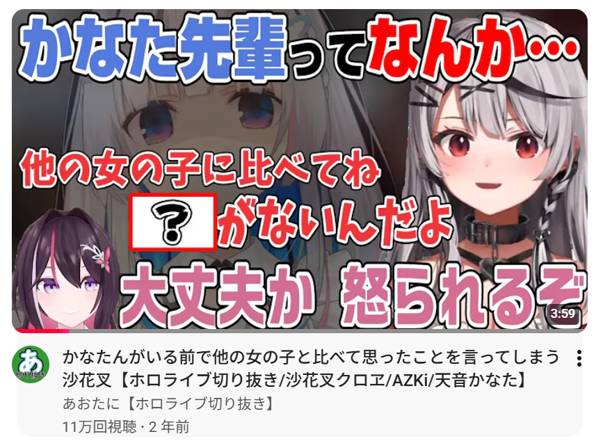 獅子王アイリ🎣☔️🐬🌟🚀💫 tweet media