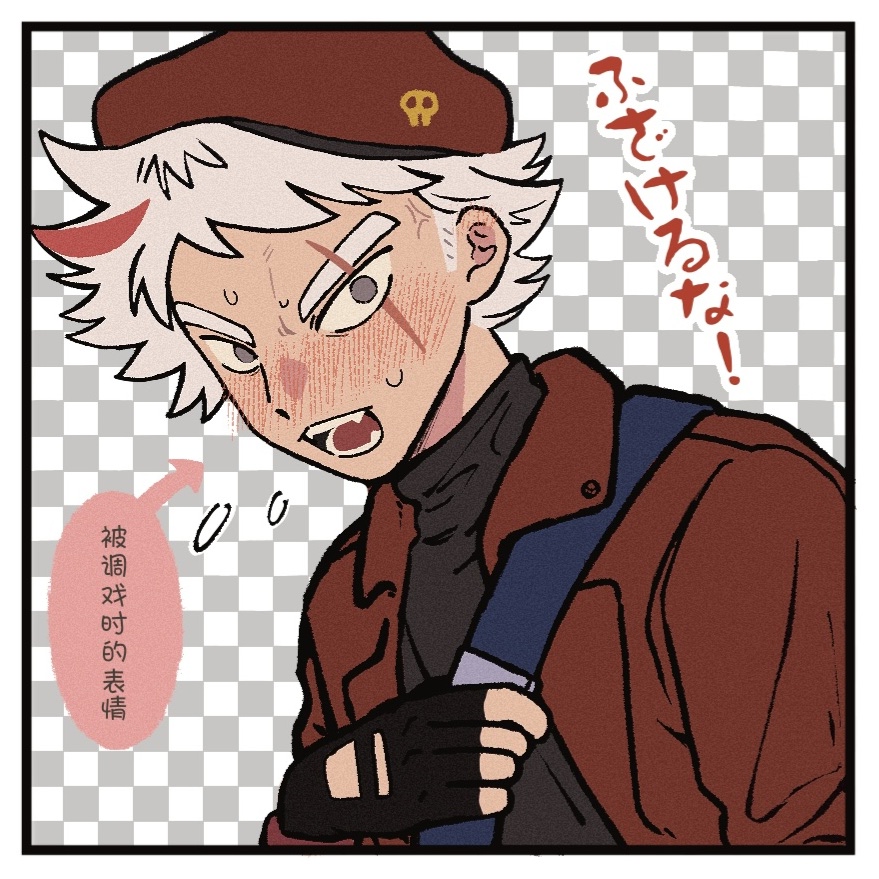 おちゃさん tweet media