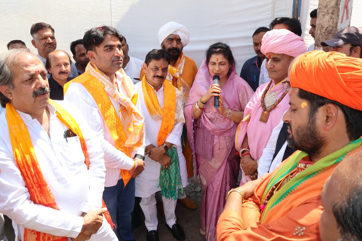 PRO JS Sehore tweet media