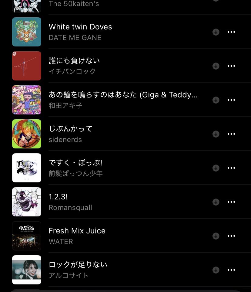 のっちちちちちち tweet media