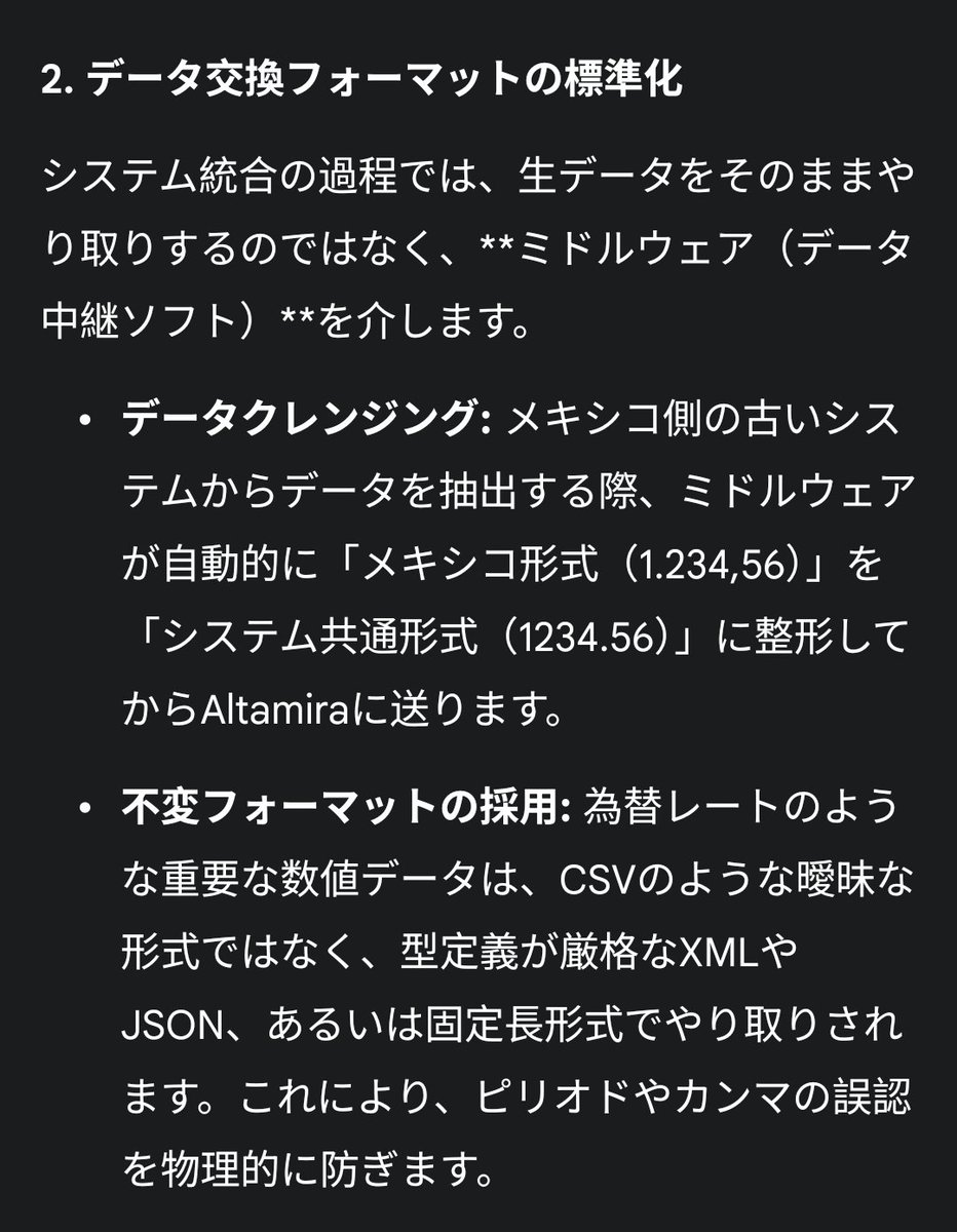 ﾌﾟﾛﾚﾀﾘｬ*ﾌﾞﾙｼｯﾄｼﾞｮﾌﾞ tweet media