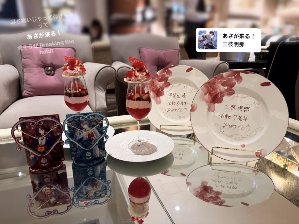 𝐑𝐞𝐧 tweet media