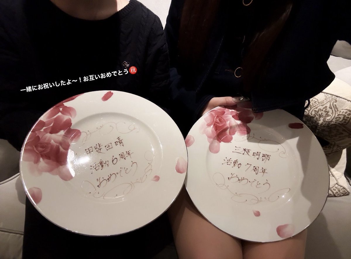 𝐑𝐞𝐧 tweet media