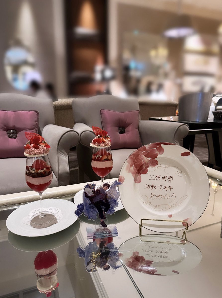 𝐑𝐞𝐧 tweet media