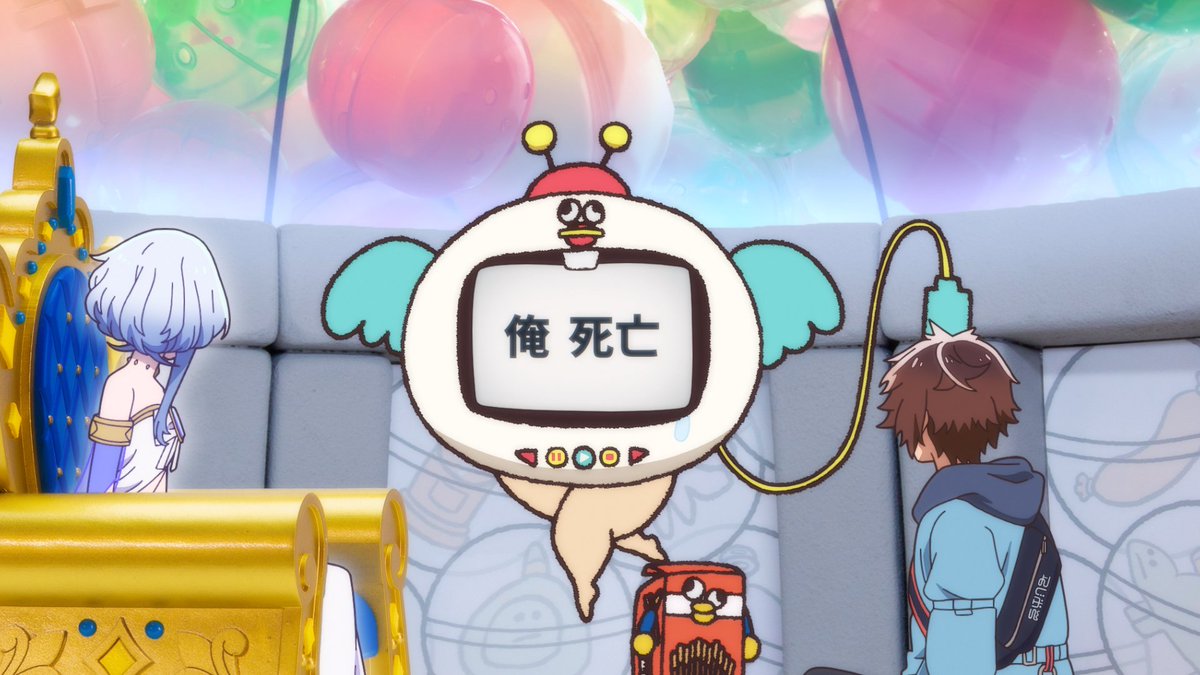 rokkotsu_anime's tweet photo. ⋱🌃本日放送開始‼️⋰
🦴TVアニメ🦴
女神｢異世界転生何になりたいですか｣俺｢勇者の肋骨で｣
第1話▶▷『勇者の肋骨』🦴
￣￣￣￣￣￣￣￣￣￣￣￣￣￣￣￣￣￣￣￣￣
2026 年 4 月 7 日(火)より日テレ、BS 日テレ、AT-X にて放送開始📺
d アニメストア、ABEMA にて最速配信💨
ほか配信サイトでも順次配信予定✨️
お楽しみに🥳

#勇者の肋骨